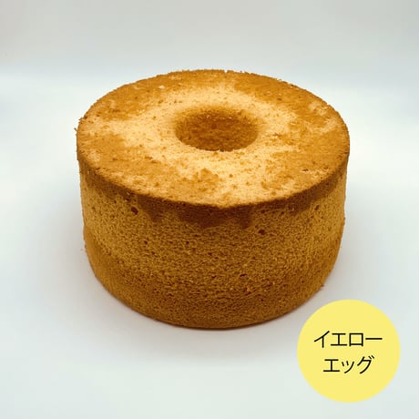 押してもつぶれないガトー・アンジュ（シフォンケーキ）　ホール