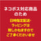 ご自宅用【ネコポス対応】パウンドケーキ アソートセット
