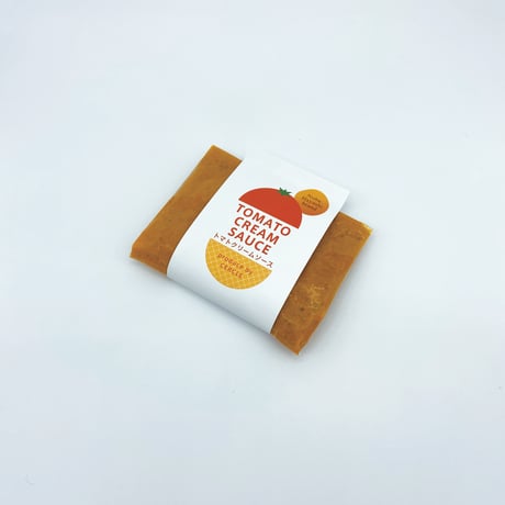 ブラッスリーセルクルのパスタソース　トマトクリーム【単品】