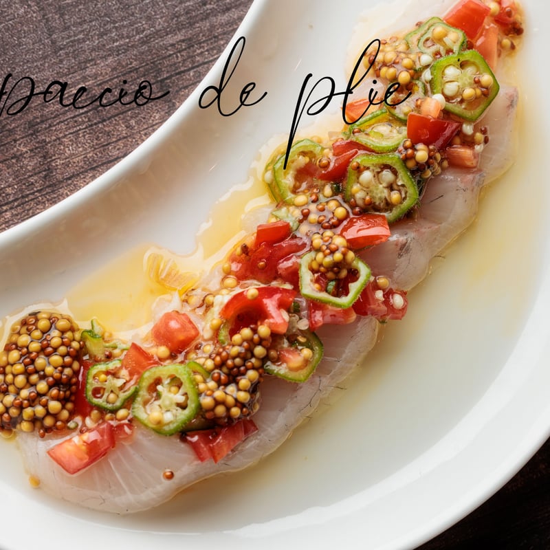 新発売！【ギフト箱入】 粒マスタードセット | CERCLE STORES