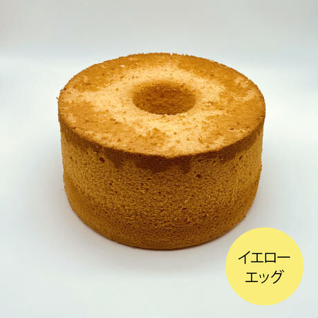 押しても潰れないシフォンケーキ カットサイズ10個入り
