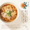 【12月15日以降発送】らーめんひなたの麺とスープのセット【4食分】
