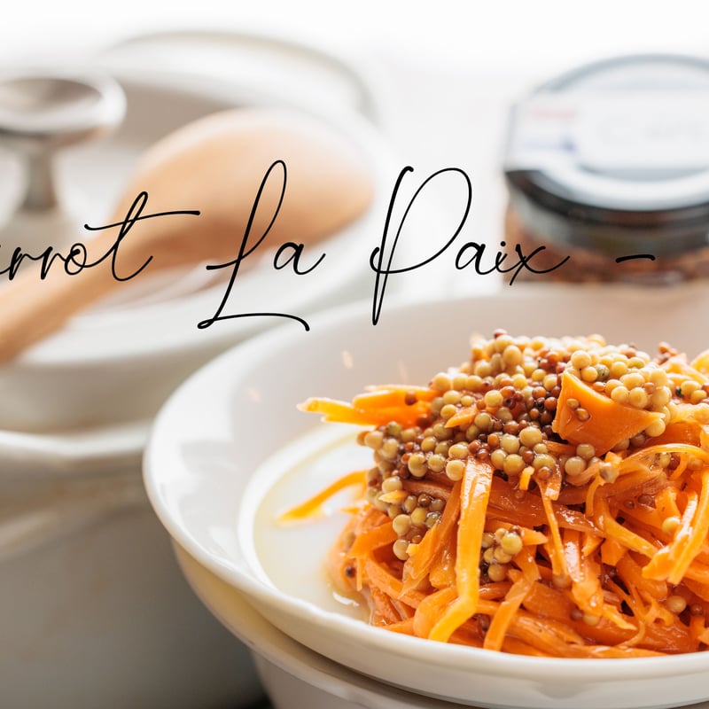 マスタード 即購入ok、早期対応ページ 新発売！【ギフト箱入】 粒マスタードセット | CERCLE STORES