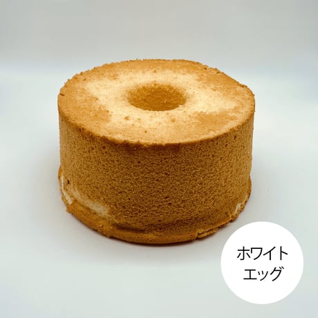 押してもつぶれないガトー・アンジュ（シフォンケーキ）　ホール