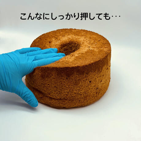 押しても潰れないシフォンケーキ カットサイズ10個入り