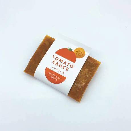 ブラッスリーセルクルのパスタソース　トマト【単品】