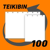 TEIKIBIN　D4 + D7