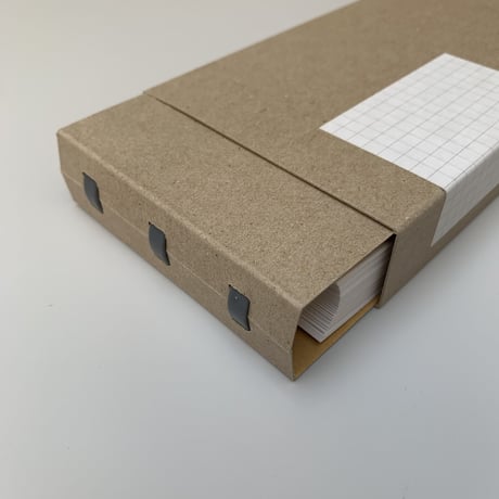 D3 STORAGE FILE BOX