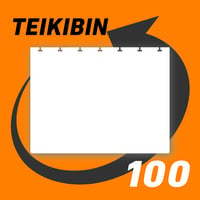 TEIKIBIN　D7