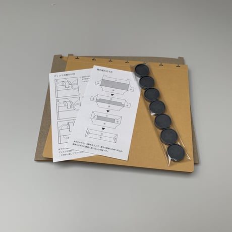 D7 STORAGE FILE BOX