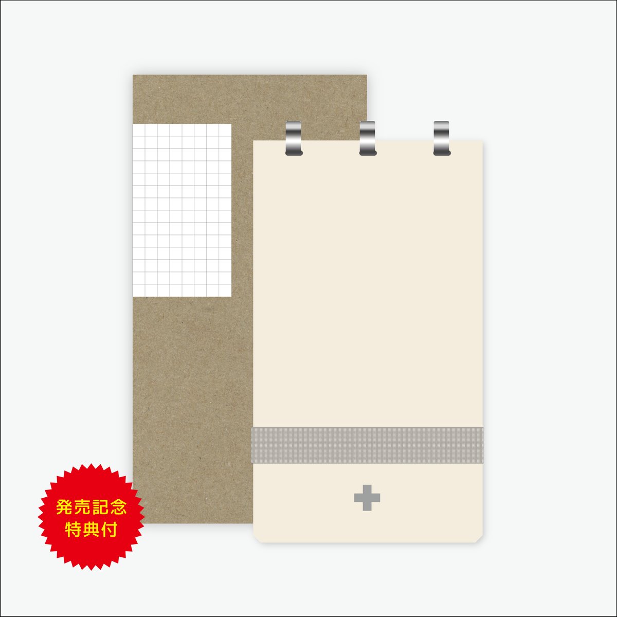 専用様　三点おまとめ ZXまとめて取引ok様 リクエスト 3点 まとめ商品