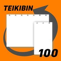 TEIKIBIN　D3 + D7