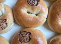 豆乳ベーグル3個セット