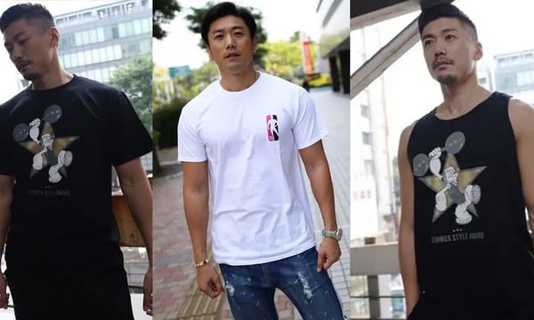 SUMMER STYLE AWARD -OFFICIAL WEBSTORE- SUMMER STYLE AWARD -OFFICIAL WEBSTORE-