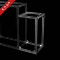【組立済】Jigsoma Aqua stand SIDE ジグソーマ アクアスタンド サイド W310×D300×H560