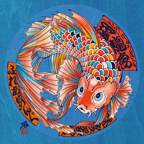 『闘龍魚 ベタ』和柄缶バッジ