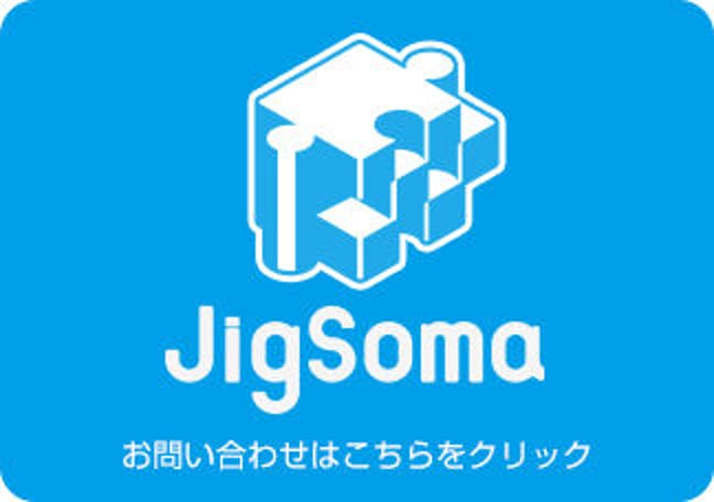 Jigsoma Store