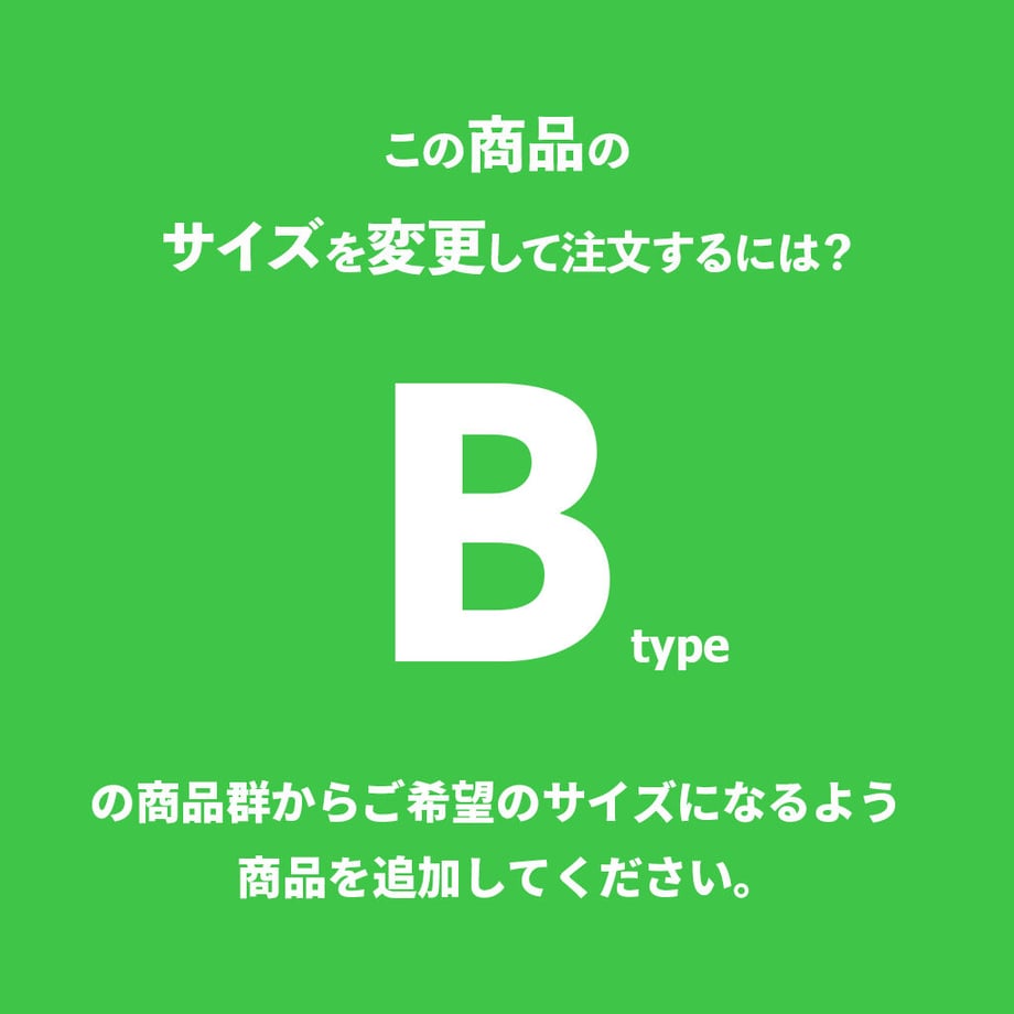 57f23b4da458c091b0001421