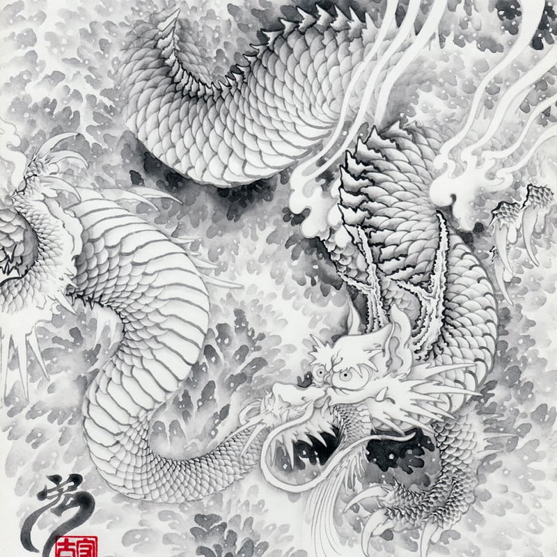 水墨画 ドラゴンと人物 約56cm 61oII6DpiyL._UF350,350_QL50_.jpg