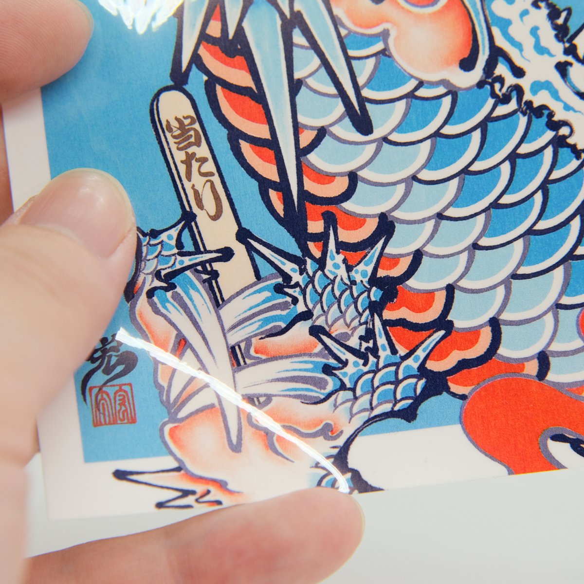 当龍図』和柄耐水耐候ステッカー | Jigsoma Store