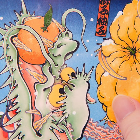 『柑橘龍 獅子柚子』和柄耐水耐候ステッカー