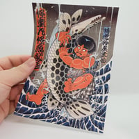『怪童丸怪魚戯画』和柄耐水耐候ステッカー
