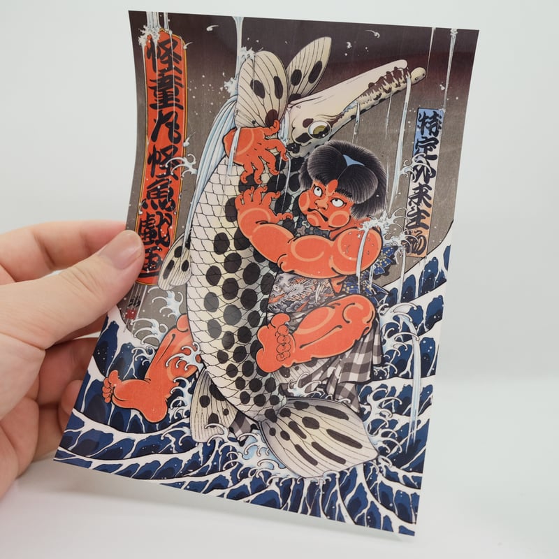 怪童丸怪魚戯画』和柄耐水耐候ステッカー | Jigsoma Store