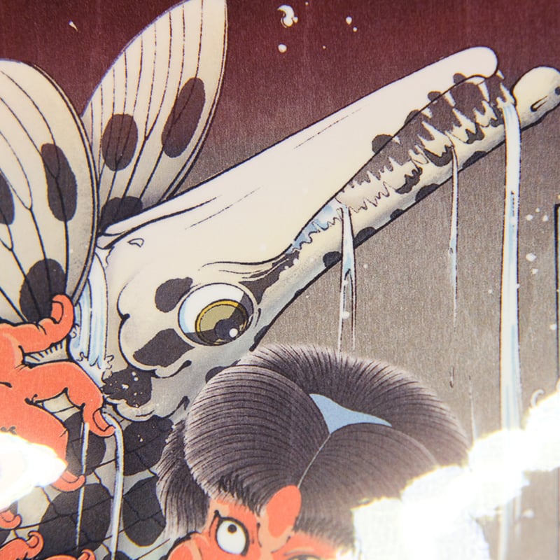 怪童丸怪魚戯画』和柄耐水耐候ステッカー | Jigsoma Store