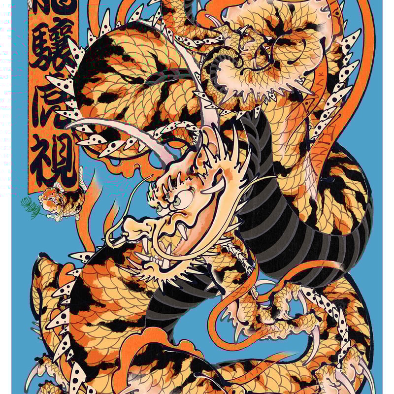 竜驤虎視』和柄耐水耐候ステッカー | Jigsoma Store