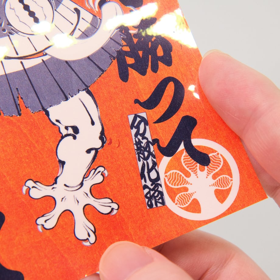 67d7e0a976f1c92f870baf49