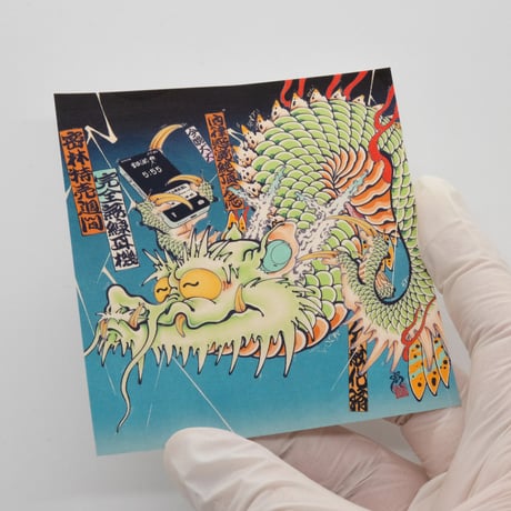 『自律感覚絶頂龍』和柄耐水耐候ステッカー