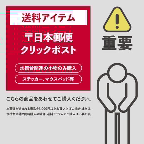 『過背金龍』勘亭流作字和柄金ピカ缶バッジ