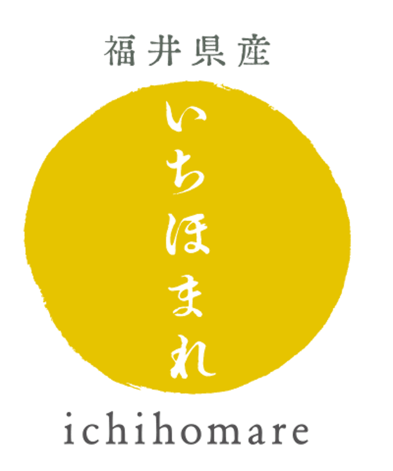 福井県特別栽培米 いちほまれ 玄米5kg 令和7年産 | お米マイスター