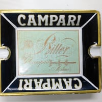 CAMPARI 角灰皿