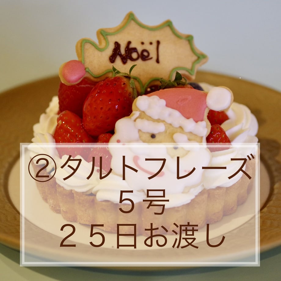 6539e4869797c7002db70dda