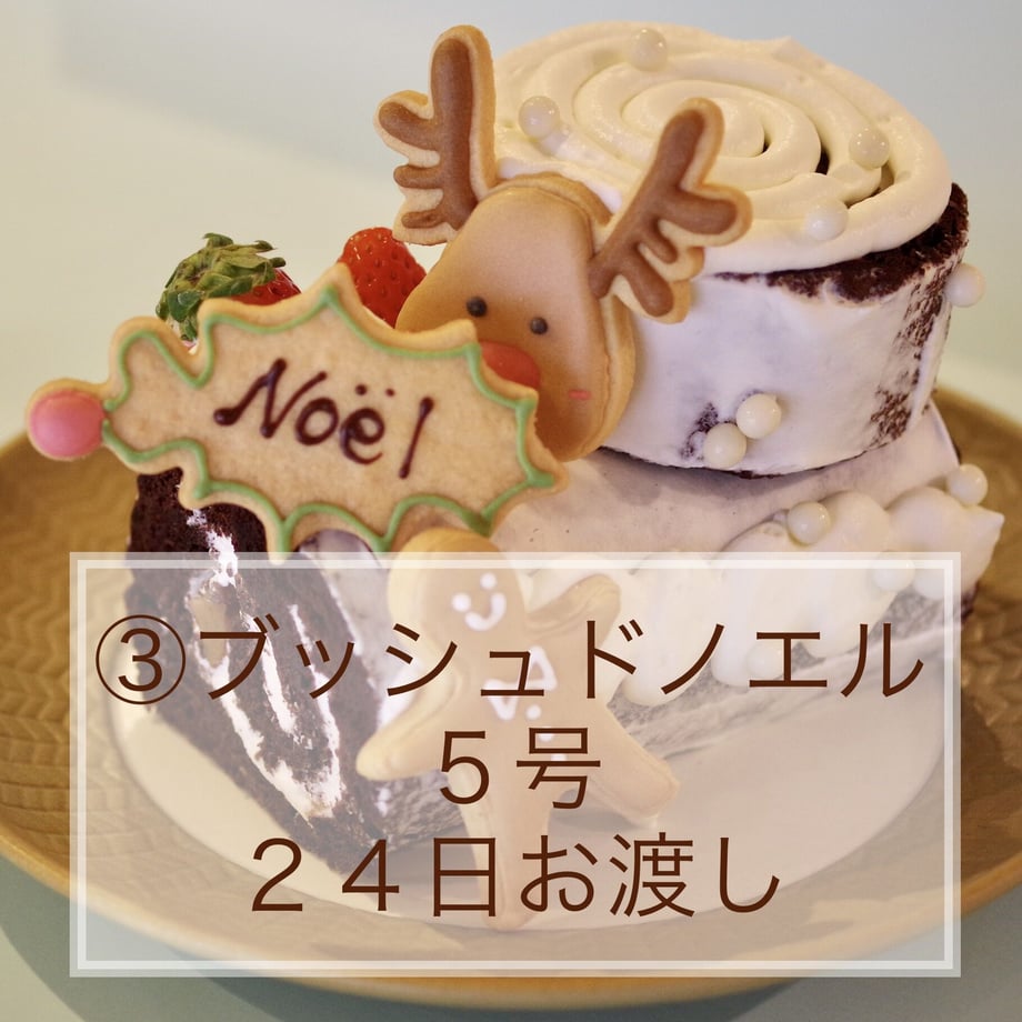 6539ed57e7c5ab002f45e6c3