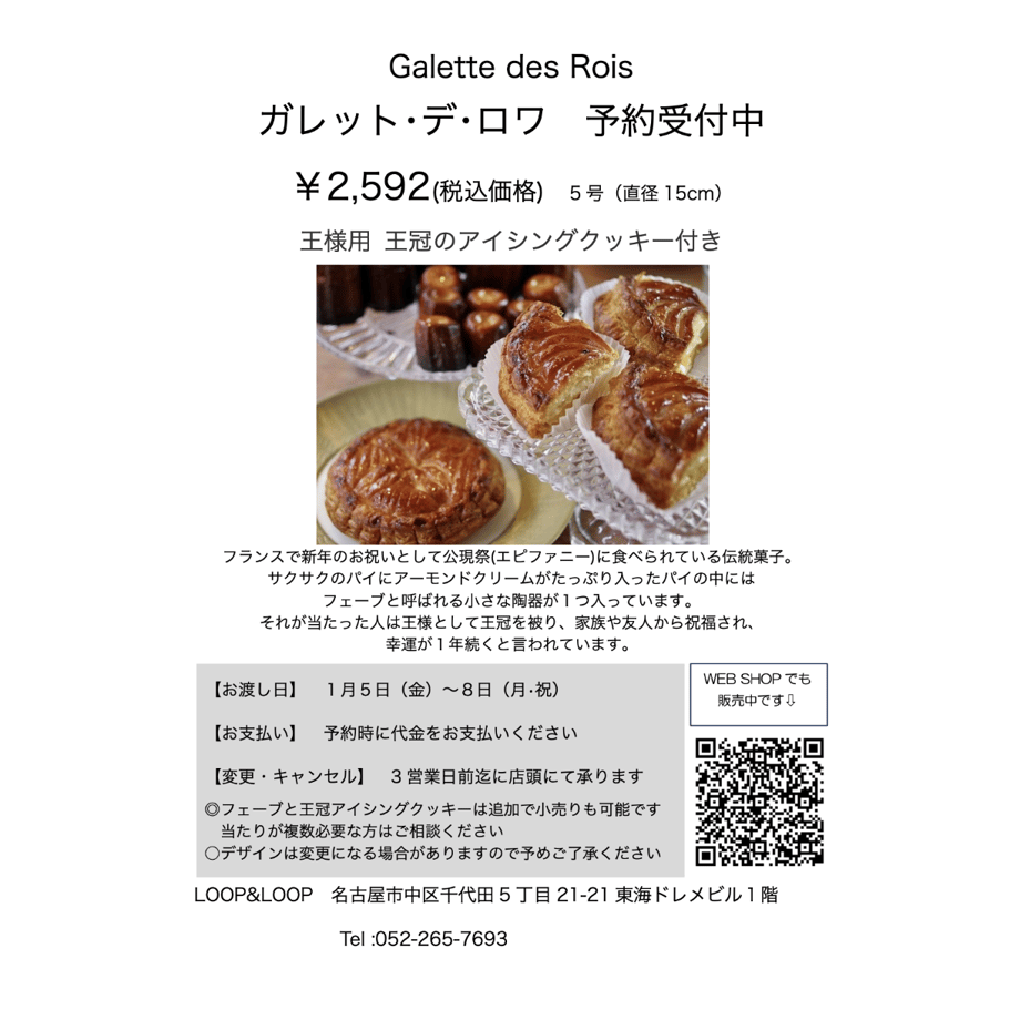 65486dcfe21785002fa22619