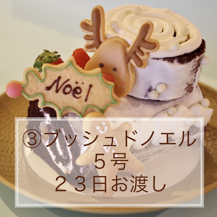 6539ed1e4f6263054ed21bef