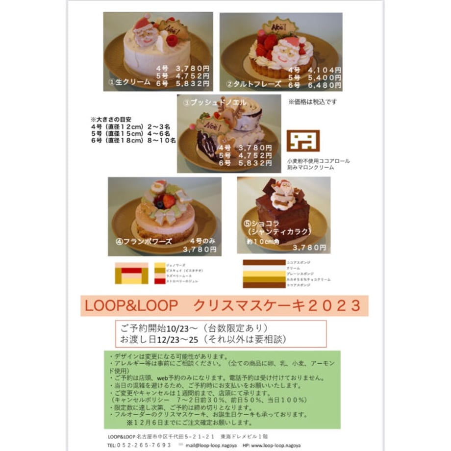 6539e4e54f62630030d21cd9