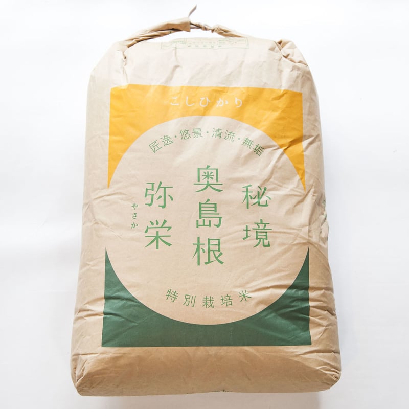 りー様専用【新米】島根県産つや姫30キロ 玄米 R6年度産