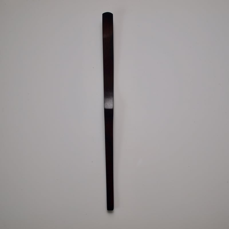 黒柿の茶杓 1_000000000010_600x.jpg?v=