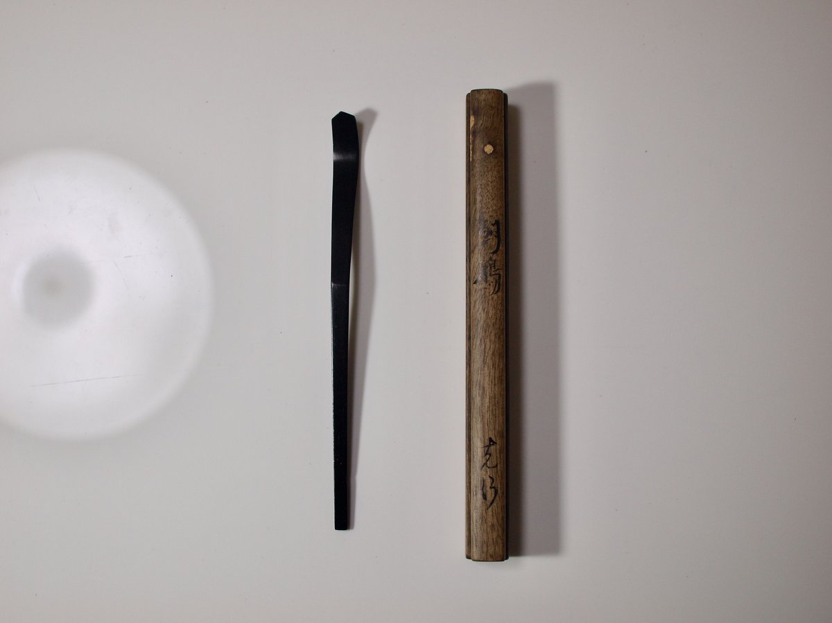 黒柿の茶杓 銘 「朝鴉（あさがらす）」 | Miyabow