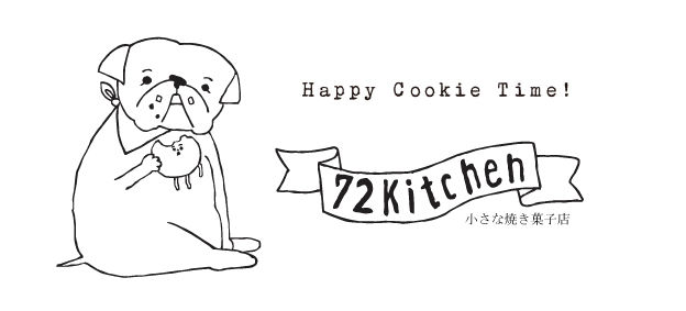 72Kitchen
