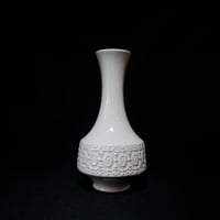 王室御用達 Royal（ロイヤル）花瓶