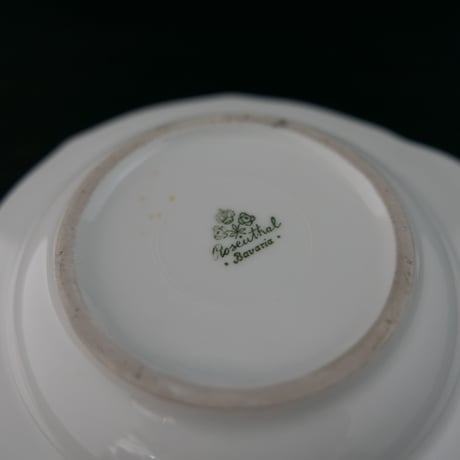 Rosenthal（ローゼンタール）コイントレイ