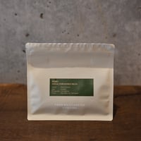 ペルー　ヨナルフェルナンデス　150g