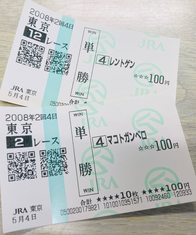 北上次郎（目黒孝二）書評・エッセイ単行本19冊セット 北上次郎（目黒孝二）書評・エッセイ単行本19冊セット 本の雑誌の目黒考