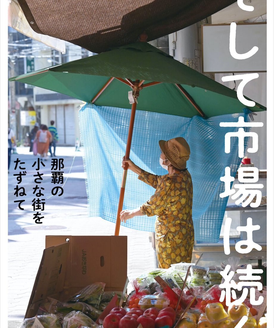 63f1cf07d77a6f43515d88e6