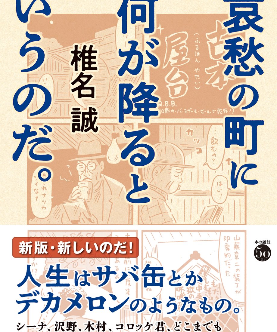 67bda74ae22e2402b5167dc9