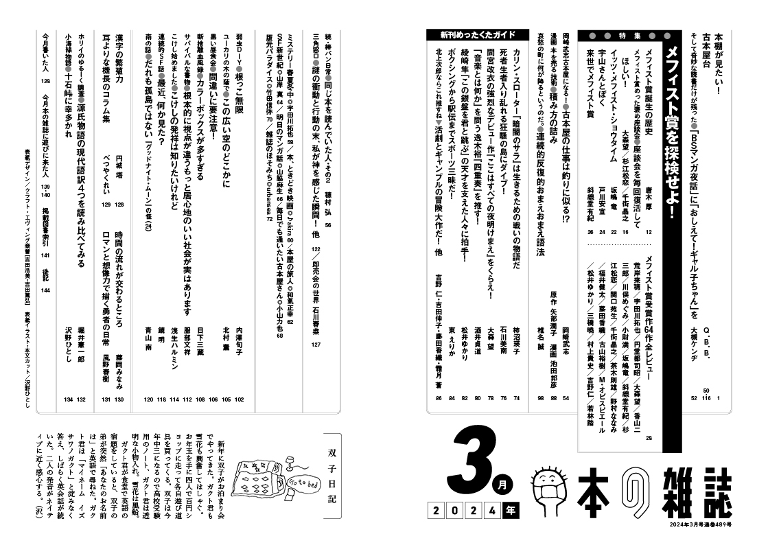 41GrCs2LDTL._AC_UF350,